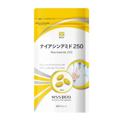 ナイアシンアミド250【MSS】